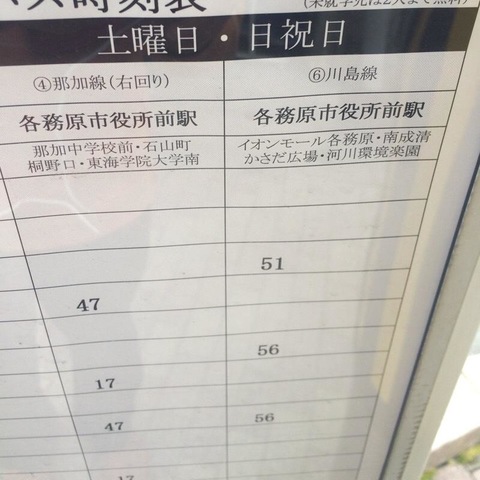施設写真0