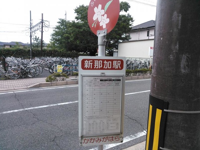施設写真6