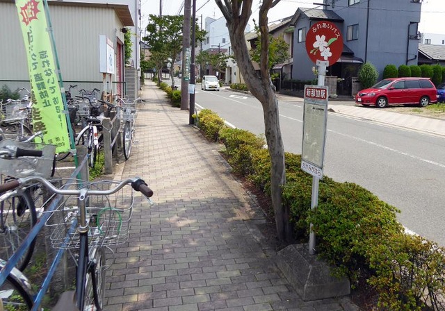 施設写真2
