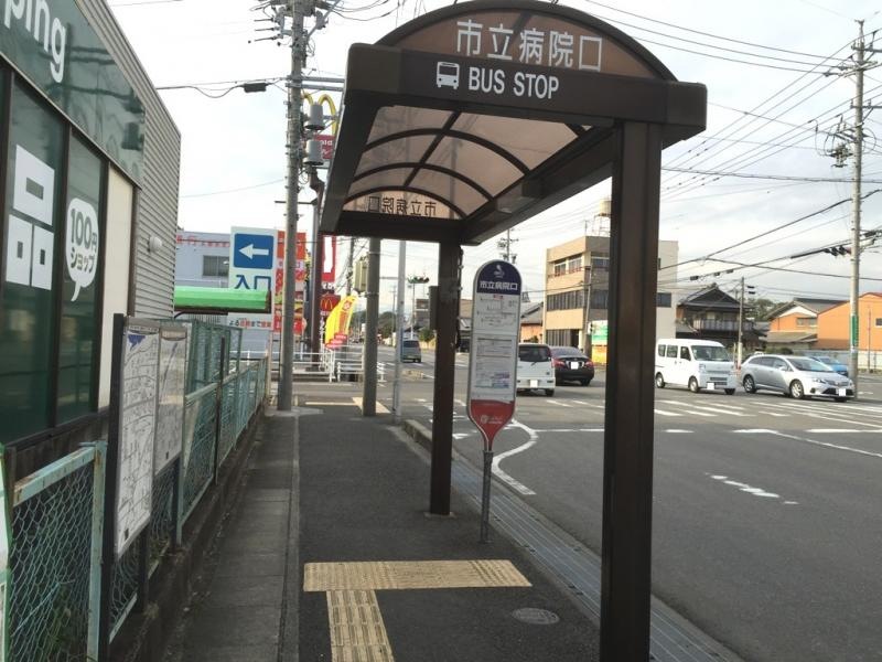 施設外観