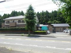 あんしんケアホーム若葉