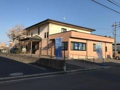 ニチイケアセンター太平町