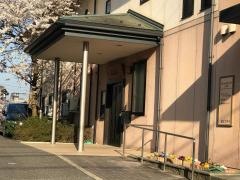 ニチイケアセンター太平町