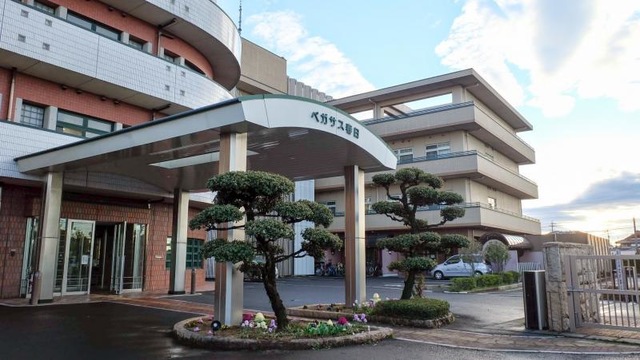 ペガサス春日 施設外観