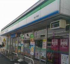 ファミリーマート　岡山ＧＥＴＧＥＴ平島店
