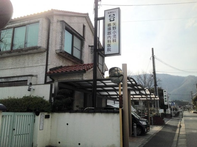 投稿写真1