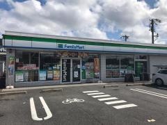 ファミリーマート　東海渡内店
