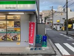 ファミリーマート　横浜戸塚小前店