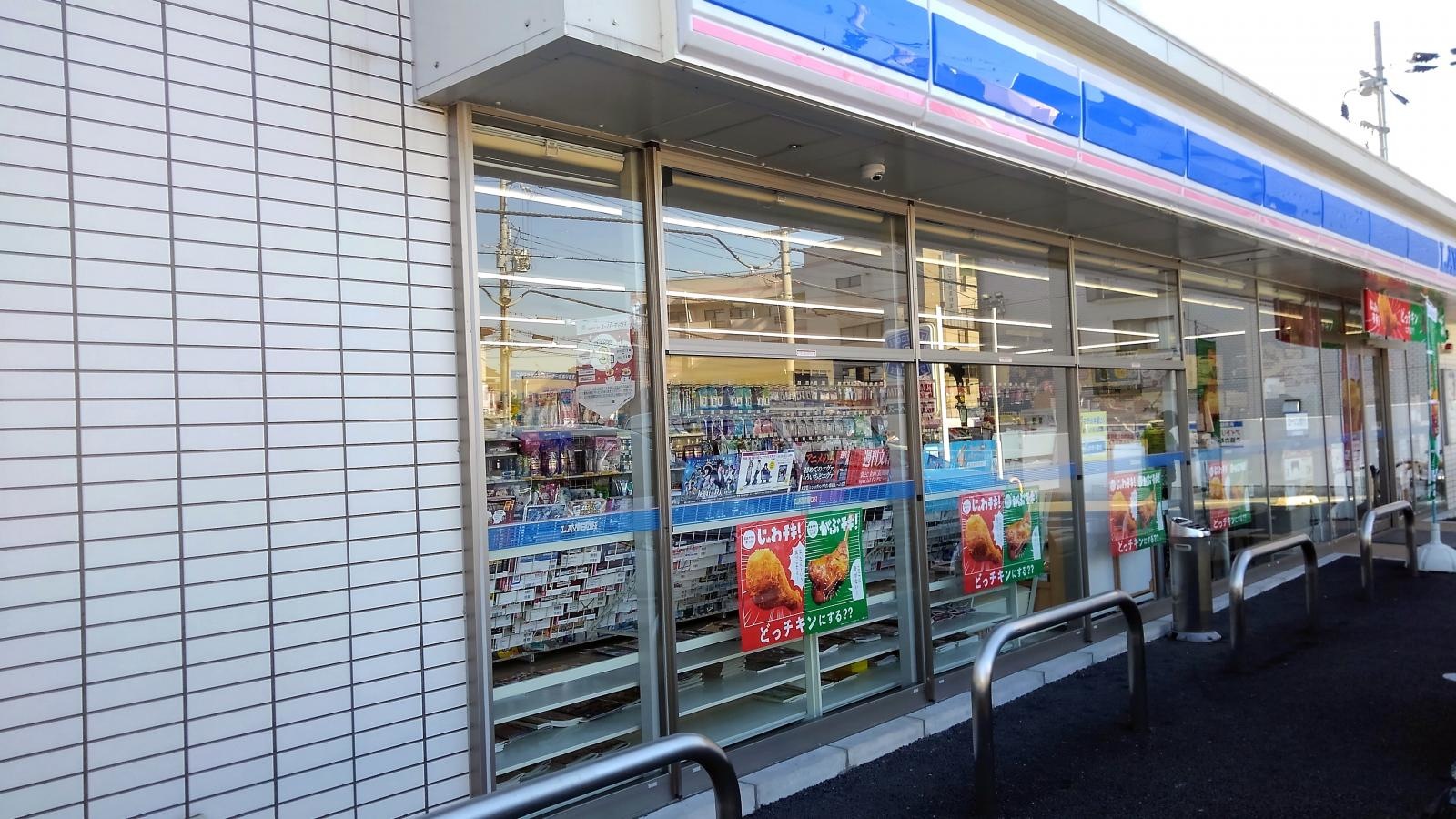 ローソン　八幡男山石城店