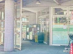 業務スーパー　上宇部店