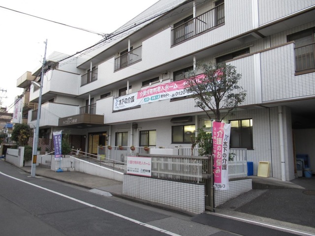 ライフコミューン新小岩