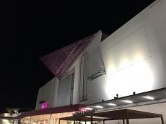 イオン　福津店