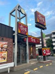 すき家　淀川加島店