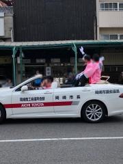 家康行列