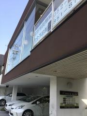 みずほの森矯正歯科
