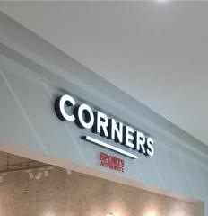ＣＯＲＮＥＲＳ　ＳＰＯＲＴＳＡＵＴＨＯＲＩＴＹ　川口前川