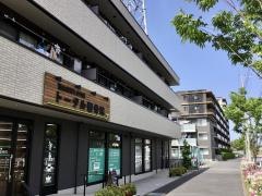 トータル整骨院