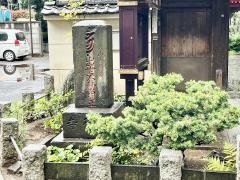 願行寺