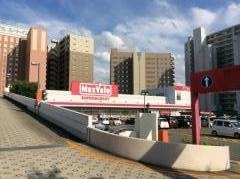マックスバリュ　山形駅西口店