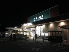 カインズ　越生店