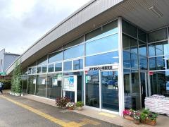 ＪＡ千葉みらい幕張支店
