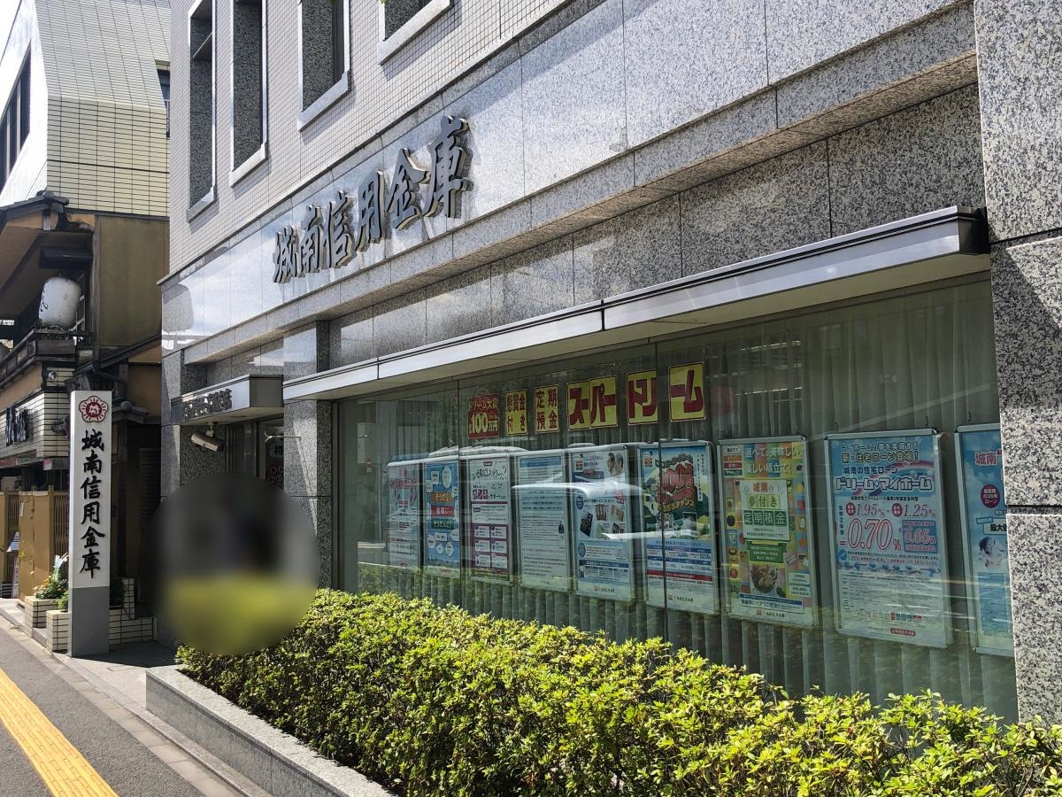 駅近
