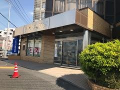 さわやか信用金庫高田支店