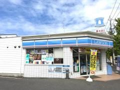 ローソン　横浜上川井店