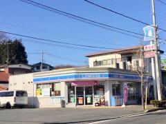 ローソン　横浜上川井店