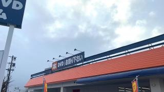ブックオフ　石川小松店