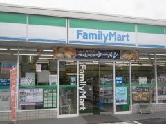 ファミリーマート　南アルプス古市場店