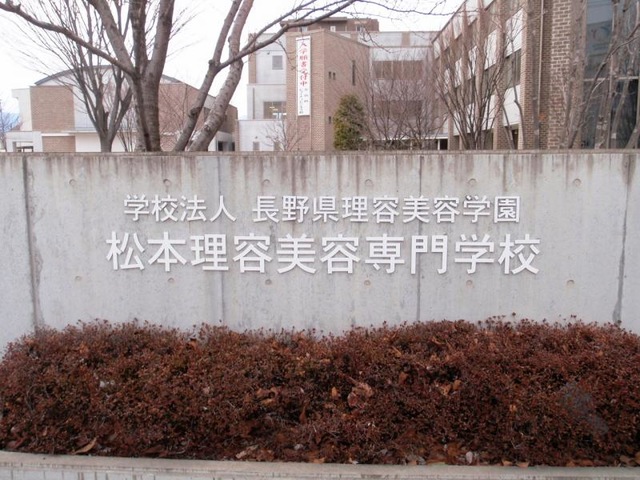 施設写真13