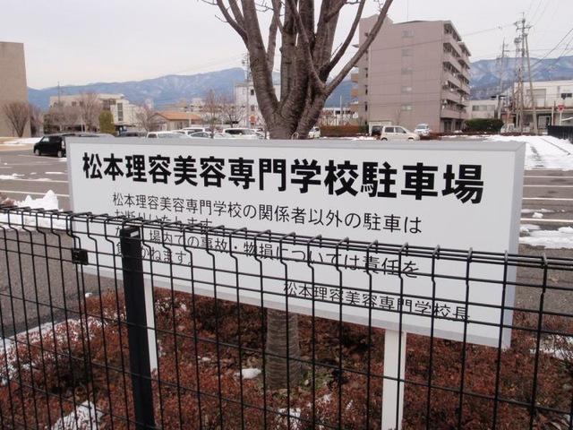 施設写真11