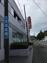 十六銀行南中津川支店