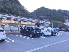 セブンイレブン　河津下佐ケ野店