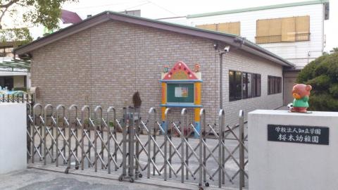 施設写真6