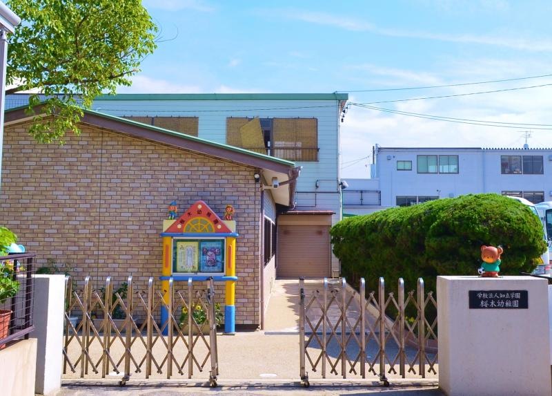 桜木幼稚園の正面入口