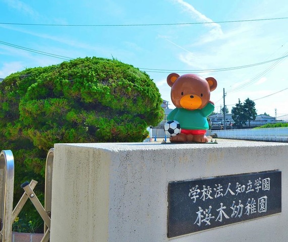 施設写真4
