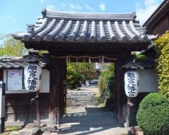 離宮八幡宮