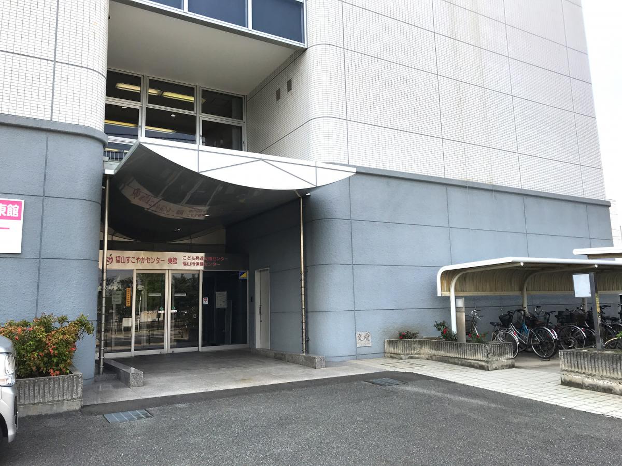 当時のメディア報道・掲載写真