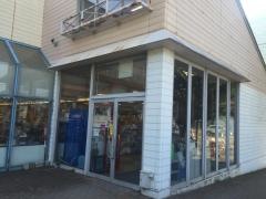 マルナカ　飯山店