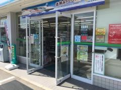 ファミリーマート　高松円座町店