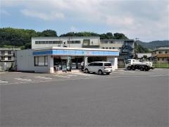 ローソン 四国中央金田町店