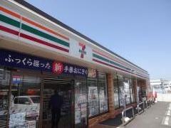 セブンイレブン　福岡鞍手店