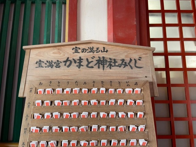 施設写真31