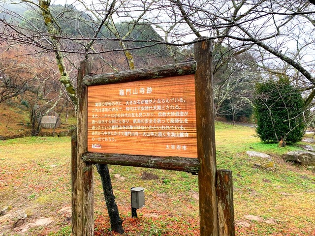 施設写真44