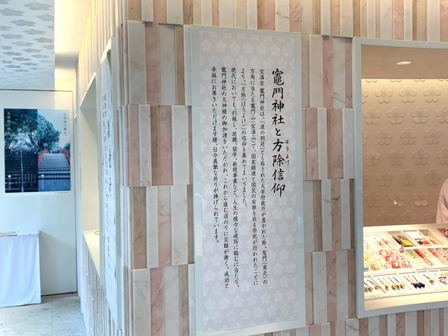 施設写真40