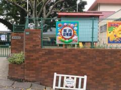 宮内幼稚園