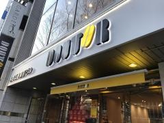 ドトールコーヒーショップ　仙台あおば通店