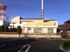 あずまばし歯科医院